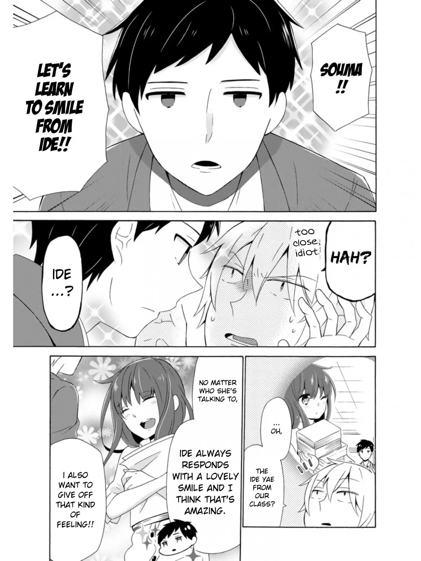 Kao ni Dasenai Yoshizawa-kun Chapter 2 3